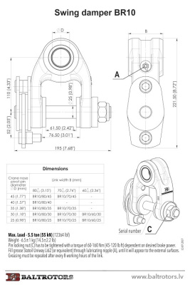 Подвеска Baltrotors BR10